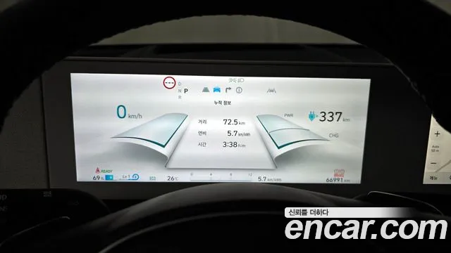 Hyundai Ionic 5 id 2800961 из Кореи 18