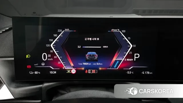 BMW i4 id 3477944 из Кореи 18