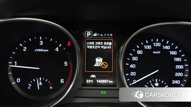 Hyundai The New Max Cruise id 4508681 из Кореи 28