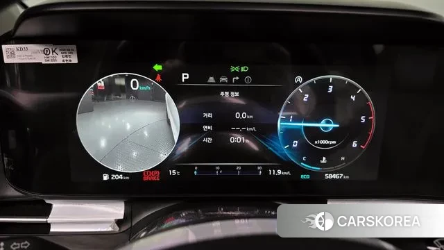 Kia Carnival 4th generation id 3372278 из Кореи 18