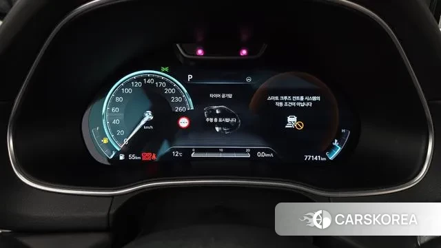 Genesis GV80 id 3432862 из Кореи 18