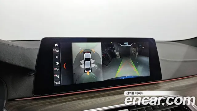 BMW 5 Series (G30) id 2665186 из Кореи 18