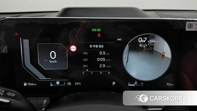 Kia The New K5 3rd generation id 4920964 из Кореи 37