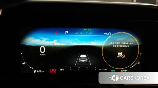 Kia Carnival 4th generation id 3953299 из Кореи 18