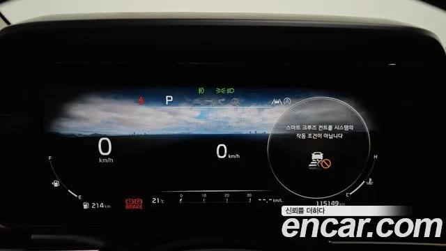 Kia Carnival 4th generation id 2926829 из Кореи 18