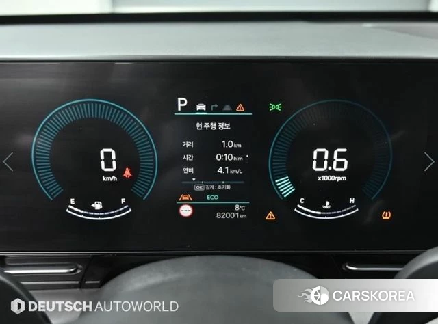 Hyundai Kona (SX2) id 4517439 из Кореи 18