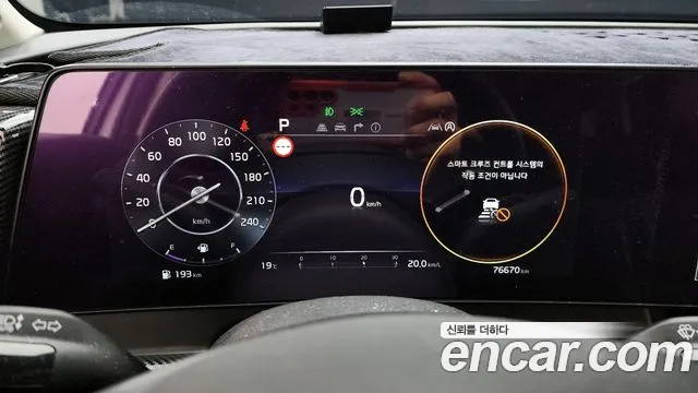 Kia Sportage 5th Generation id 2626092 из Кореи 18