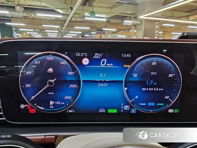 Mercedes-Benz GLS - Class X167 id 3037055 из Кореи 18