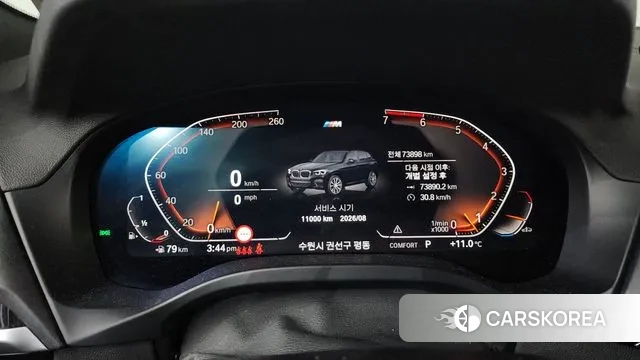 BMW X3 (G01) id 3349246 из Кореи 18