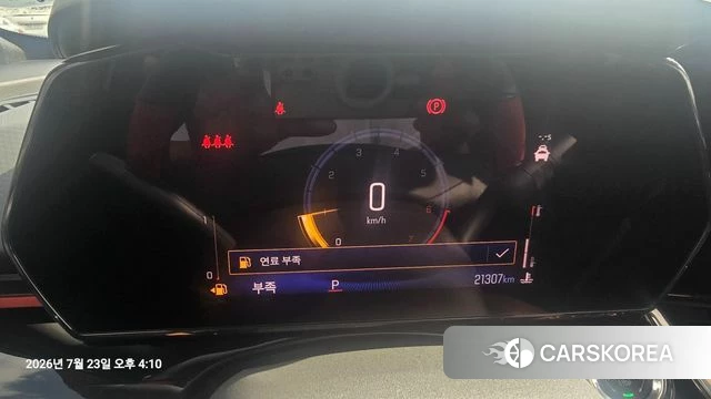 Chevrolet (GM Daewoo) Trax Crossover id 4618277 из Кореи 12