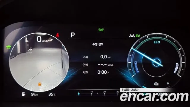 Kia Sorento 4th Generation id 2920911 из Кореи 18