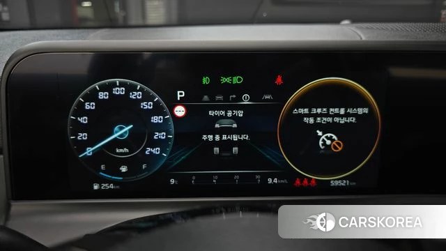 Kia The New Seltos id 3793932 из Кореи 18