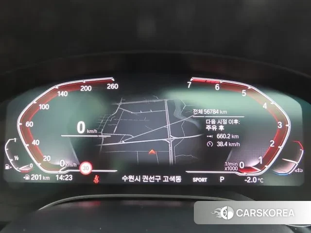 BMW 5 Series (G30) id 3778722 из Кореи 18