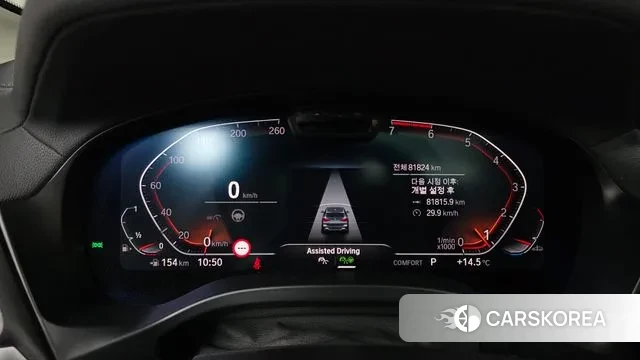 BMW X3 (G01) id 3458434 из Кореи 18