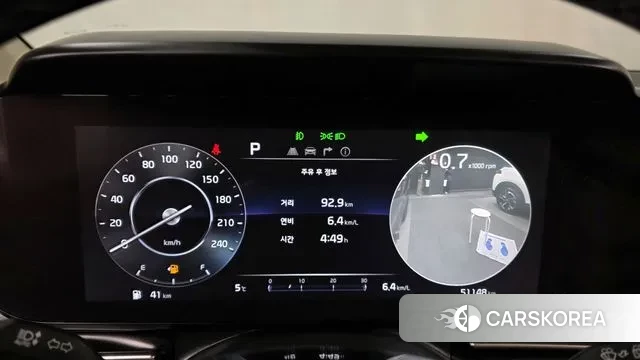 Kia Carnival 4th generation id 3586498 из Кореи 18