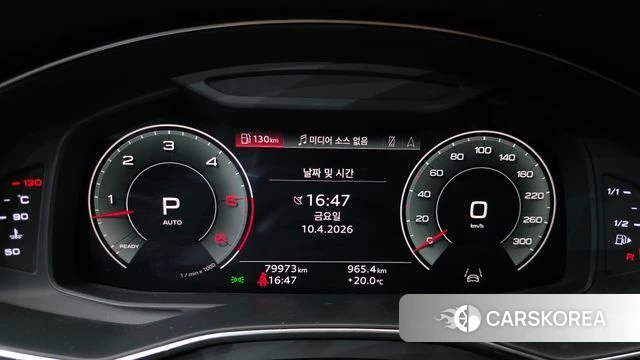 Audi A7 (4K) id 3915967 из Кореи 19