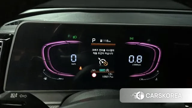 Kia Sportage 5th Generation id 3764985 из Кореи 18