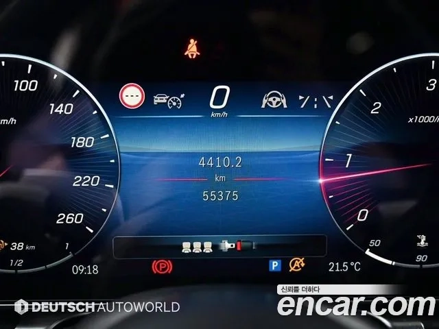 Mercedes-Benz S-Class W223 id 2950396 из Кореи 18