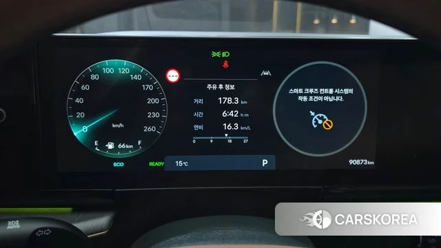 Hyundai Grandeur Hybrid (GN7) id 4230814 из Кореи 18