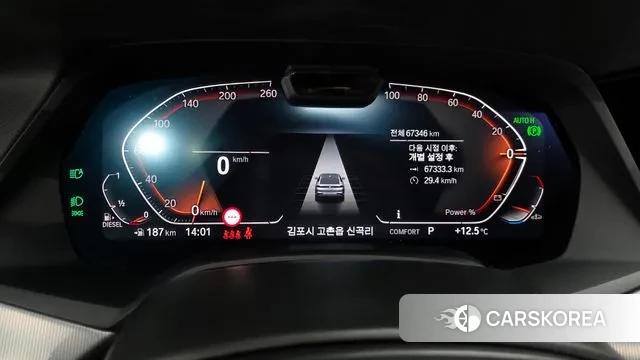 BMW X6 (G06) id 3354337 из Кореи 18