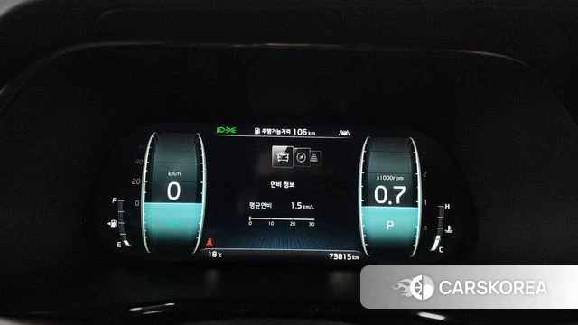 Kia Mohave Master id 3834090 из Кореи 18