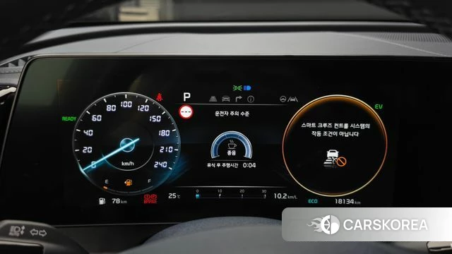 Kia Sportage 5th Generation Hybrid id 4571854 из Кореи 18
