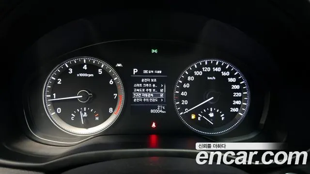 Hyundai Grandeur IG id 2726006 из Кореи 18