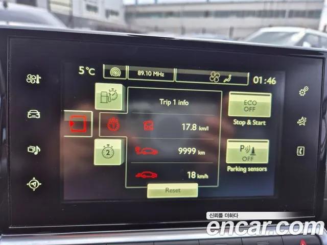 Citroen / DS C4 Cactus id 2517792 из Кореи 18