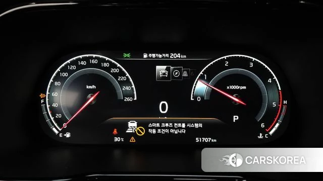 Kia Mohave Master id 4463768 из Кореи 35