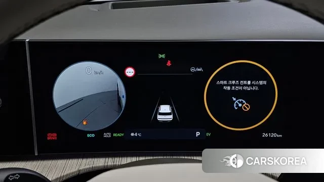 Hyundai Santa Fe (MX5) id 3528668 из Кореи 18