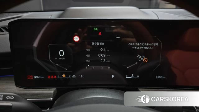 Kia The New K5 3rd generation id 3786680 из Кореи 18