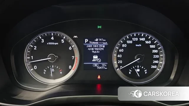 Hyundai Grandeur IG id 3464820 из Кореи 18