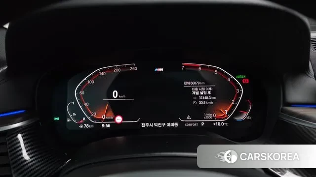 BMW 5 Series (G30) id 3302274 из Кореи 18