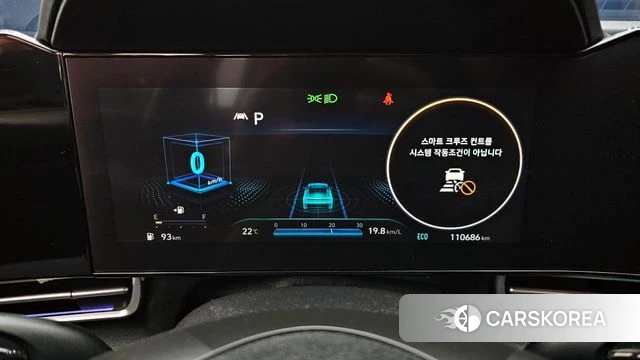 Hyundai Avante (CN7) id 4434861 из Кореи 30