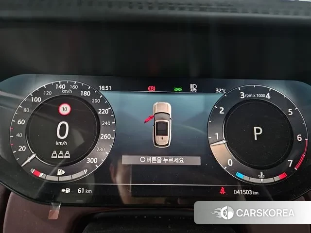 Land Rover Range Rover 5th Generation id 3031641 из Кореи 15