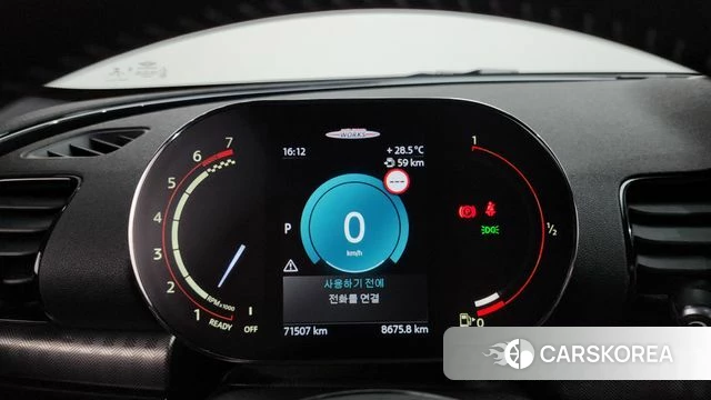 Mini Cooper S Clubman id 4533952 из Кореи 18