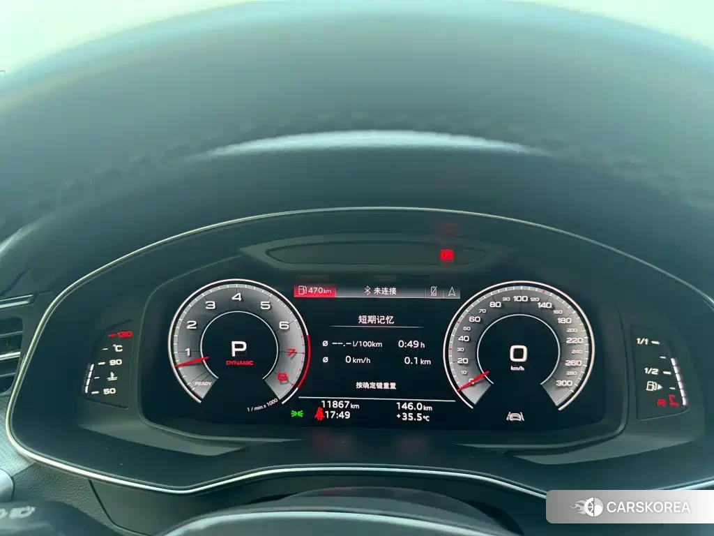 Audi A6 id 4628130 из Китая 23