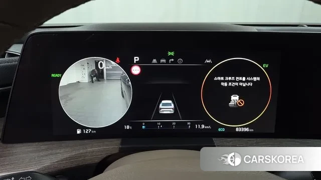 Kia K8 Hybrid id 3384102 из Кореи 18