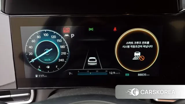 Hyundai Avante (CN7) id 3607423 из Кореи 18