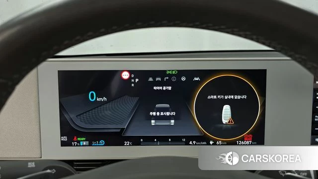 Hyundai Ionic 5 id 4224431 из Кореи 28