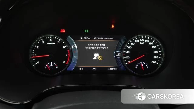 Kia Seltos id 3834254 из Кореи 18