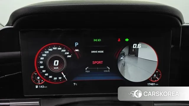 Hyundai The New Grandeur IG id 3488196 из Кореи 18