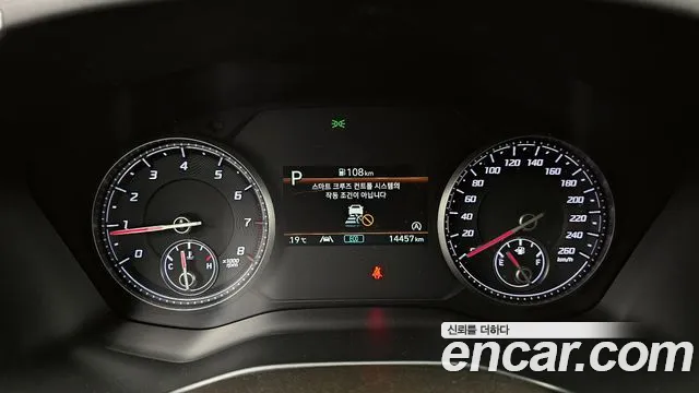 Hyundai The New Santa Fe id 2677415 из Кореи 18