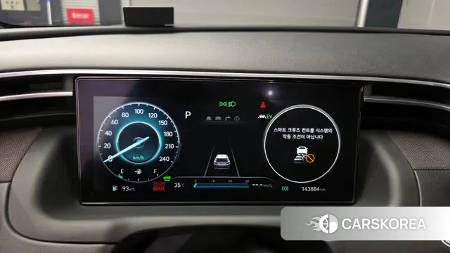 Hyundai Tucson Hybrid (NX4) id 3003838 из Кореи 18