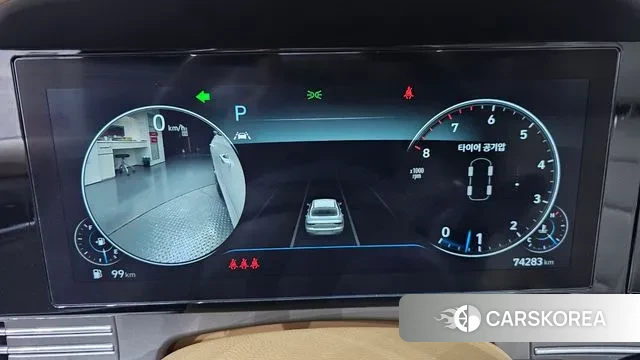 Hyundai The New Grandeur IG id 3713377 из Кореи 18