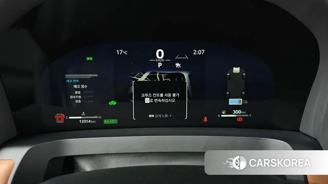 Toyota Alphard 4th Generation id 3952666 из Кореи 18