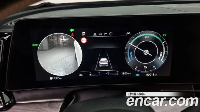 Kia Sportage 5th Generation Hybrid id 2672911 из Кореи 18