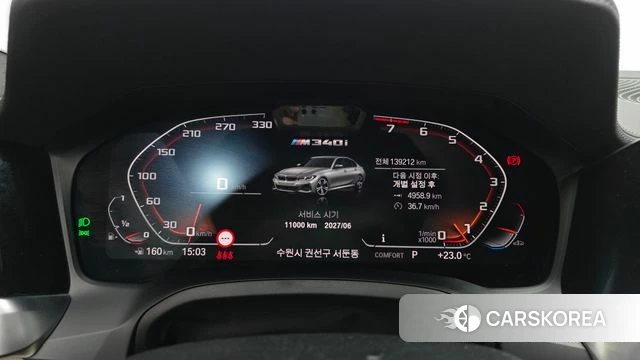BMW 3 Series (G20) id 4310255 из Кореи 31