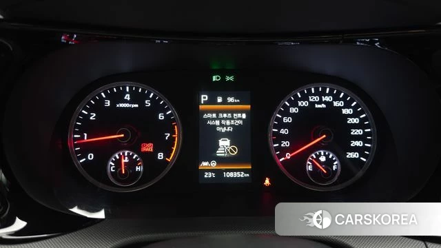 Kia K5 3rd generation id 4434634 из Кореи 29