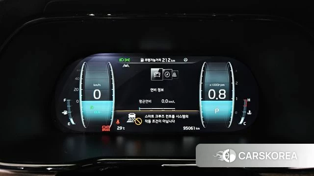 Kia Mohave Master id 4517837 из Кореи 18